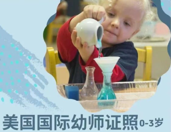 首都教育-1.jpg