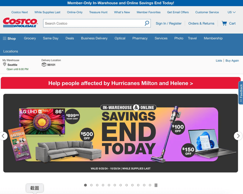 8305164-thumbnail.jpg