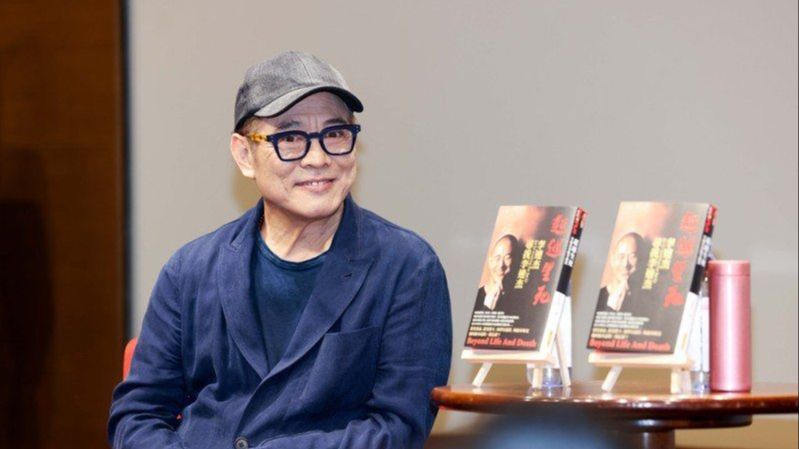 8903113-thumbnail.jpg