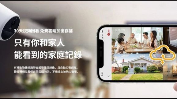 8998068-thumbnail.jpg