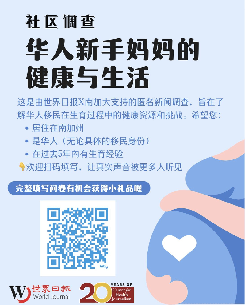 8973858-thumbnail.jpg