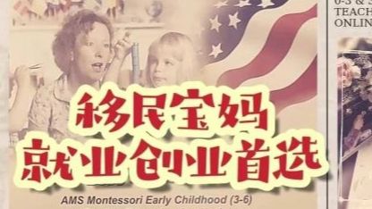 首都教育.jpg