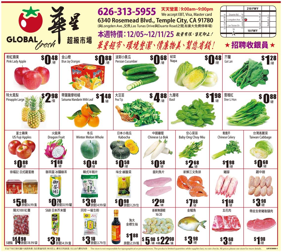 LA00103868001 (1).jpg