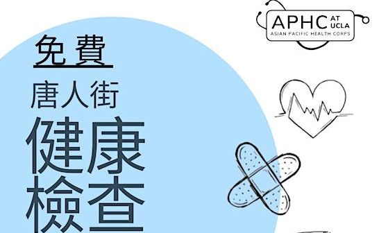 https%3A%2F%2Fcdn.evbuc.com%2Fimages%2F1157674763%2F810911410423%2F1%2Foriginal.20251020-183203